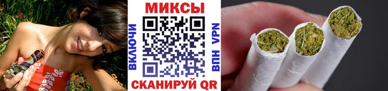 mega зеркало  Котельниково  Бутират BDO 33% 