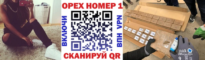 Кокаин 99%  купить наркотик  Котельниково 
