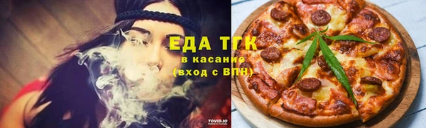COCAINE Заволжск