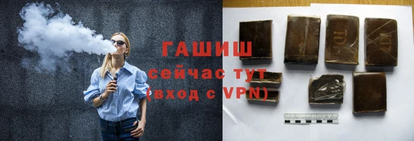 COCAINE Заволжск