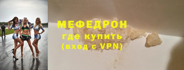 COCAINE Заволжск