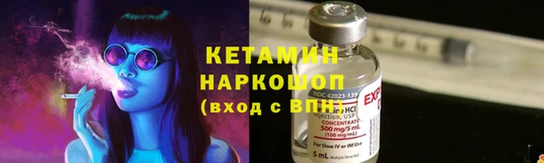 COCAINE Заволжск