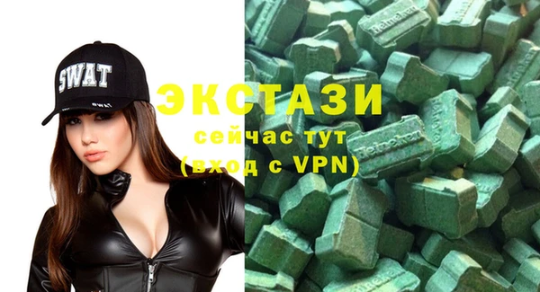 COCAINE Заволжск