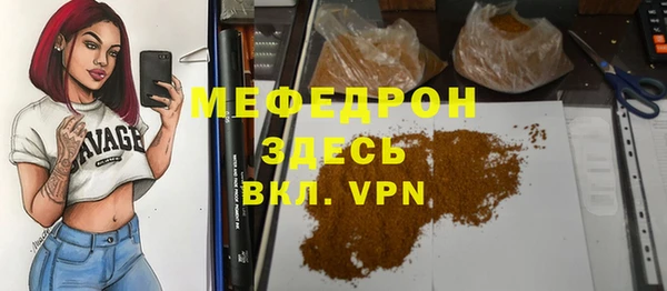 COCAINE Заволжск