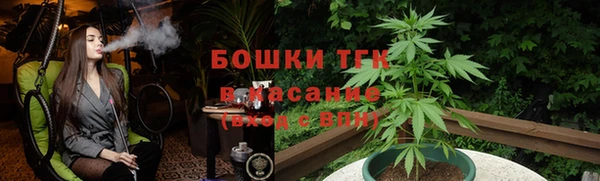 COCAINE Заволжск