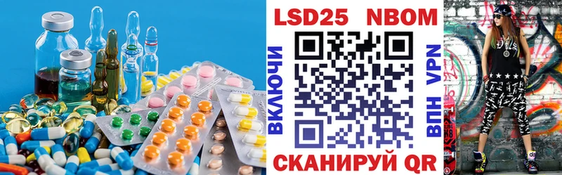 mega ONION  Котельниково  ЛСД экстази ecstasy 